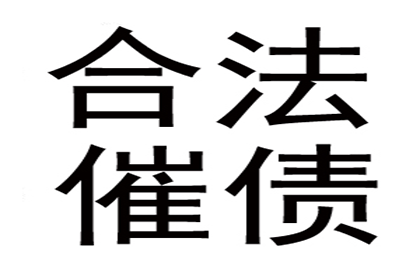 借贷合同违约金上限是多少？